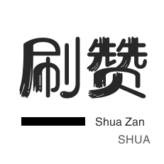 卡盟官网卡盟下单